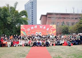 “欣”征程，“創(chuàng)”未來(lái) | 朗馳欣創(chuàng)新春年會(huì)回顧